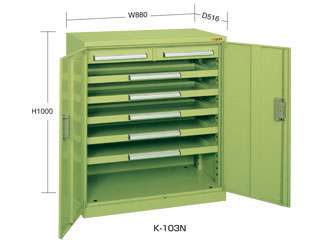 サカエ　ミニ工具室　K103N