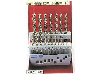 タスコ　19本組ドリルセット(コバルト合金ハード)　TA669RE