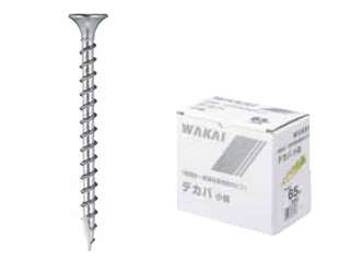 WAKAI　デカバ　ステンレス　32mm（小箱）　718032S（900本）