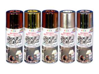 アサヒペン メッキ調スプレー 300ml ゴールド ウエダ金物 公式サイト