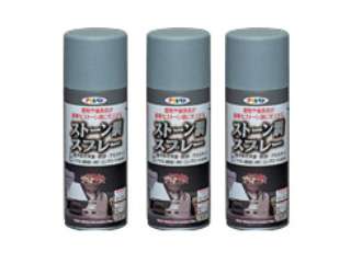 アサヒペン ストーン調スプレー 300ml サンドストーン ウエダ金物 公式サイト アサヒペン ストーン調スプレー 300ml サンドストーン ウエダ金物 公式サイト