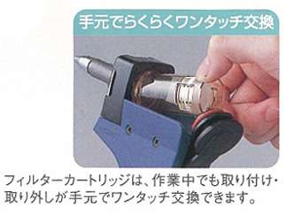 ホーザン ハンダ吸取機 HS-801 ウエダ金物【公式サイト】 ホーザン ハンダ吸取機 HS-801 ウエダ金物【公式サイト】