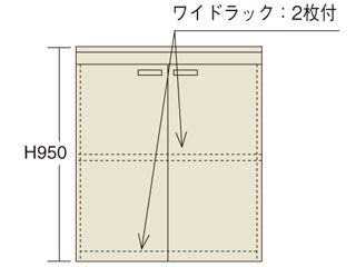 サカエ　ピットイン　PN-F92