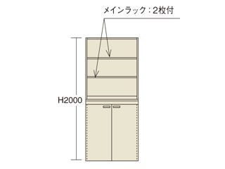 サカエ　ピットイン　PN-H91　