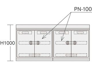 サカエ　ピットインハイグレード　PN-2000FD