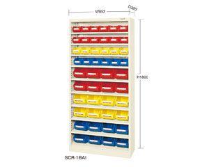 サカエ　コンテナラックケース　SCR-18A