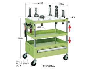 サカエ　ツーリングワゴン（ニューパールワゴン・引出し付タイプ）　TLW-33MA