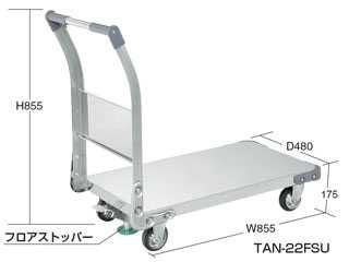 サカエ　ステンレス特製四輪車　TAN-22FSU