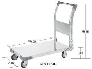 サカエ　ステンレス特製四輪車　TAN-22SU