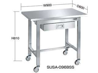 サカエ　ステンレス作業台　移動式　Ｈ８１０ｍｍ　SUS4-096B