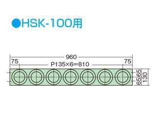 サカエ　ツーリングホルダーフレーム　HSK-1007