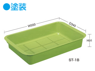 サカエ　トレーワゴン　ST-1B