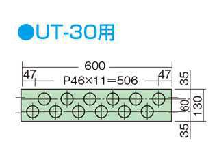 サカエ　ツーリングホルダーフレーム　UT-3012K