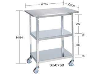 サカエ　ステンレス　一人用作業台　Ｈ８６０ｍｍ　SU-075B