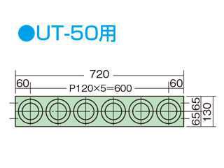 サカエ　ツーリングホルダーフレーム　UT-506K