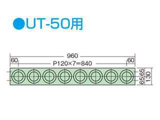 サカエ　ツーリングホルダーフレーム　UT-508K