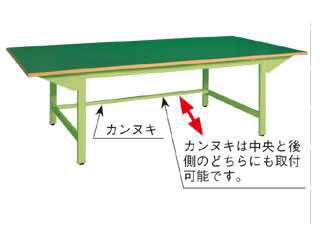 サカエ　大型作業台・軽量ＫＫタイプ　KKF-2412E