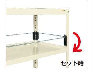 サカエ　スーパーラックワゴン用コボレドメ　SPR-12K