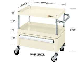サカエ　ニューパールワゴン引出し付　PMR-2RCL