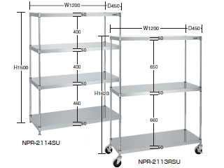 サカエ　ステンレスニューパールラック　NPR-2113SU