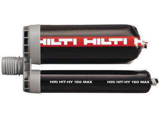 HILTI(ヒルティ）接着系注入式アンカー HIT-HY 150 MAX 330/2　　 00298119