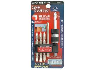 ミツトモ　スピードロックチャック　ビット4本付 13606