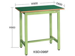 サカエ　軽量立ち作業台ＫＳＤタイプ　ＫＳＤ−０９６Ｆ