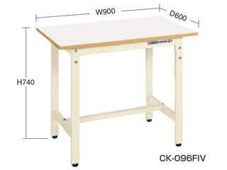 サカエ　軽量作業台ＣＫタイプ　ＣＫ−０９６ＦＩＧ