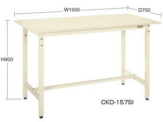 サカエ　軽量立作業台ＣＫＤタイプ　ＣＫＤ−１５７ＦＩＧ