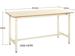 サカエ　軽量立作業台ＣＫＤタイプ　ＣＫＤ−１８７ＦＩＧ