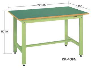 サカエ　軽量作業台ＫＫタイプ　ＫＫ−４９ＦＮ
