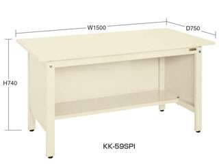 サカエ　軽量作業台ＫＫタイプ三方パネル付　ＫＫ−５９ＦＰＩ