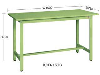 サカエ　軽量立ち作業台ＫＳＤタイプ　ＫＳＤ−１５６Ｆ