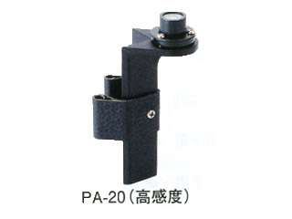 マイゾックス　ポール用水準器(本体着脱式)　PA-20
