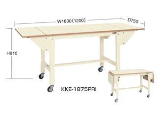 サカエ 作業台・延長テーブル(折りたたみ式) KKE-1875FI ウエダ金物 