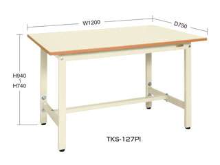 サカエ　軽量高さ調整作業台ＴＫＳタイプ　ＴＫＳ−１２７Ｆ