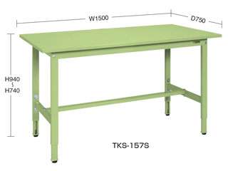 サカエ　軽量高さ調整作業台ＴＫＳタイプ　ＴＫＳ−１５７Ｆ