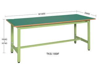 サカエ　軽量高さ調整作業台ＴＫＳタイプ　ＴＫＳ−１８９Ｆ