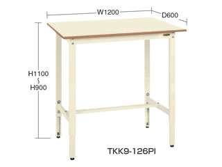 サカエ　軽量高さ調整作業台ＴＫＫ９タイプ　ＴＫＫ９−１２６Ｆ