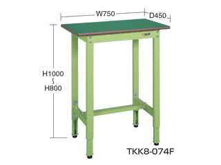 サカエ　軽量高さ調整作業台ＴＫＫ８タイプ　ＴＫＫ８−０７４Ｆ