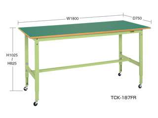 サカエ　軽量高さ調整作業台ＴＣＫタイプ移動式　ＴＣＫ−１８７ＦＲ