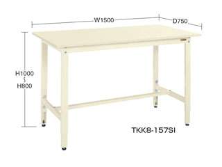 サカエ　軽量高さ調整作業台ＴＫＫ８タイプ　ＴＫＫ８−１５６Ｆ