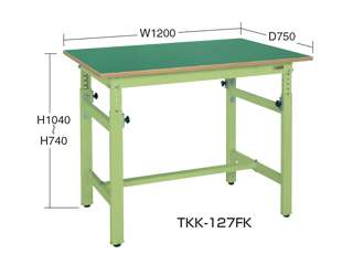 サカエ　軽量高さ調整作業台ＴＫＫタイプ　ＴＫＫ−１２７ＦＫ