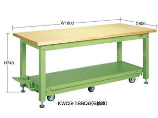 サカエ　重量作業台ＫＷＣタイプ・ペダル昇降移動式　ＫＷＣＦ−１８８Ｑ６