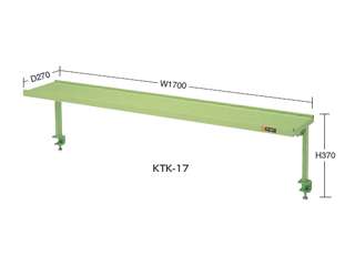 サカエ 作業傾斜架台KTK-9 ウエダ金物【公式サイト】