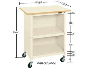 サカエ　一人用作業台・軽量移動式　ＰＨＲ−０７５Ｐ