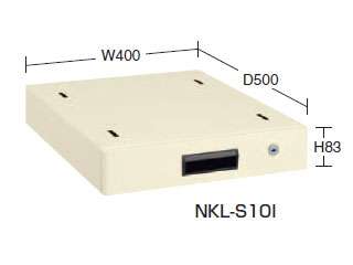 サカエ　作業台用オプションキャビネット　ＮＫＬ−Ｓ１０Ａ