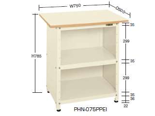 サカエ　一人用作業台・軽量固定式　ＰＨＮ−０７５Ｐ