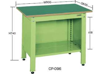 サカエ　一人用作業台・軽量固定式　ＣＰ−０９６