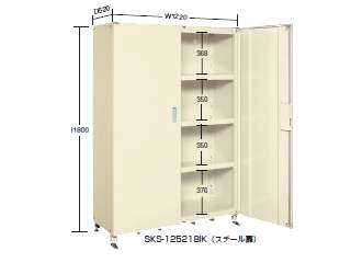 サカエ　スーパージャンボ保管庫　ＳＫＳ−１２５２１８ＩＫ